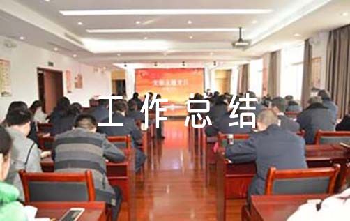 篮球周期训练计划内容有哪些_2