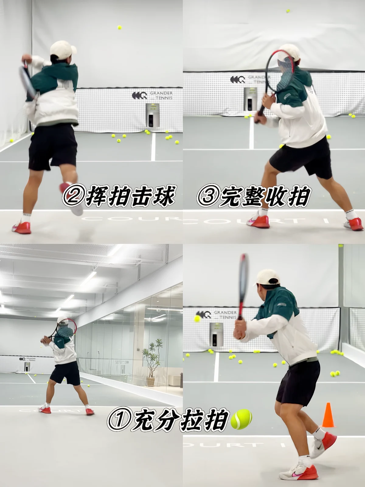 篮球训练感想心得300字内容怎么写_2